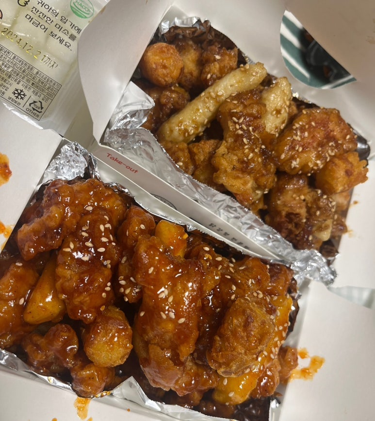 인생닭강정전주 이미지