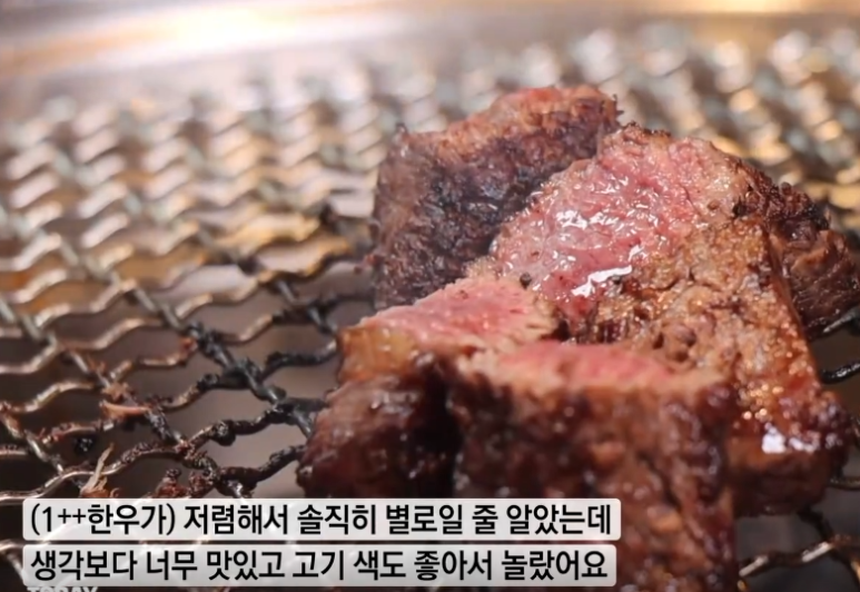 으뜸축산 이미지