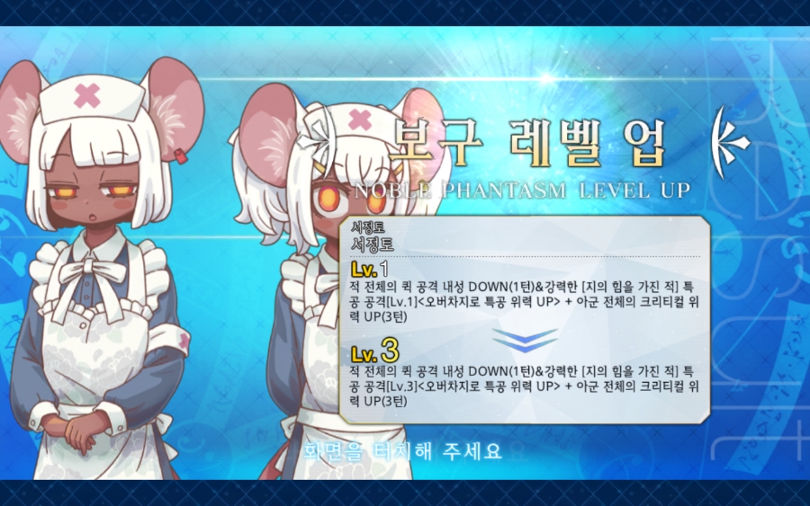 뽑기이야기 이미지