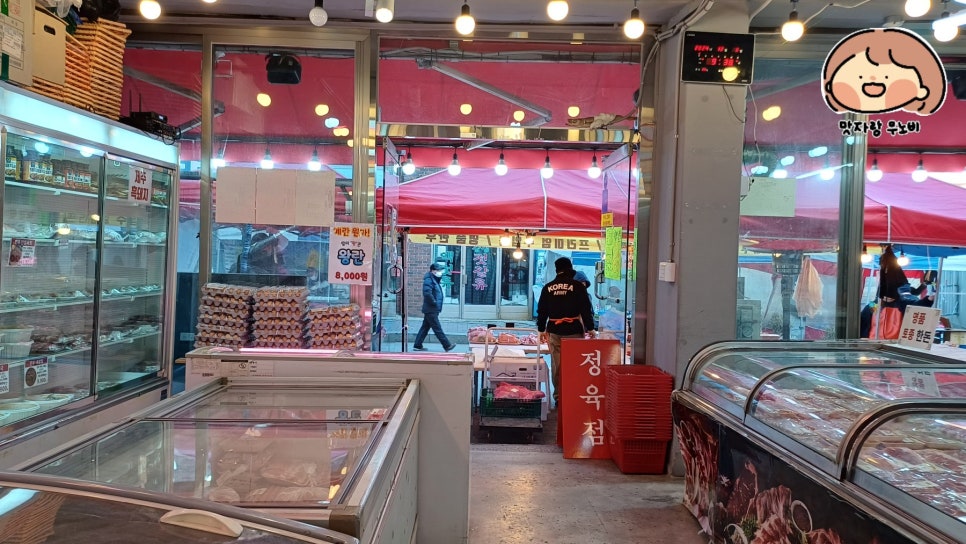 고기찬 이미지