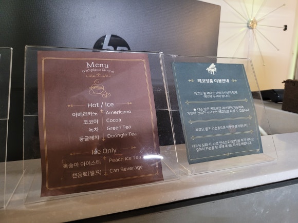 은률피아노학원 이미지