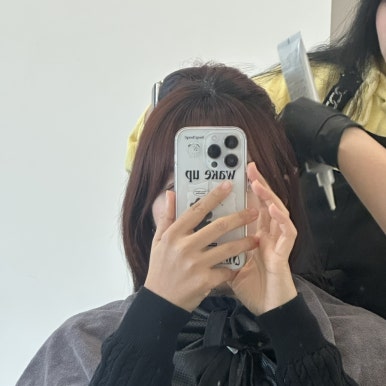 고움살롱 이미지