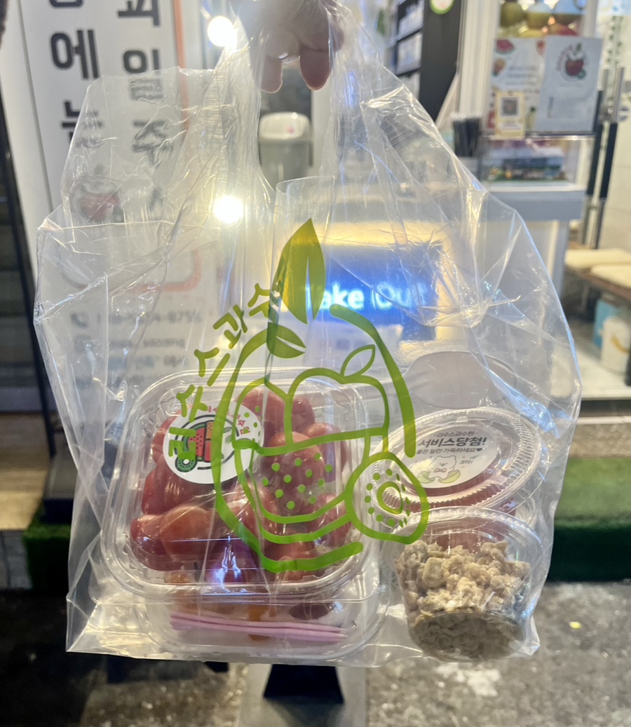 리수스과수원과일&디저트 이미지