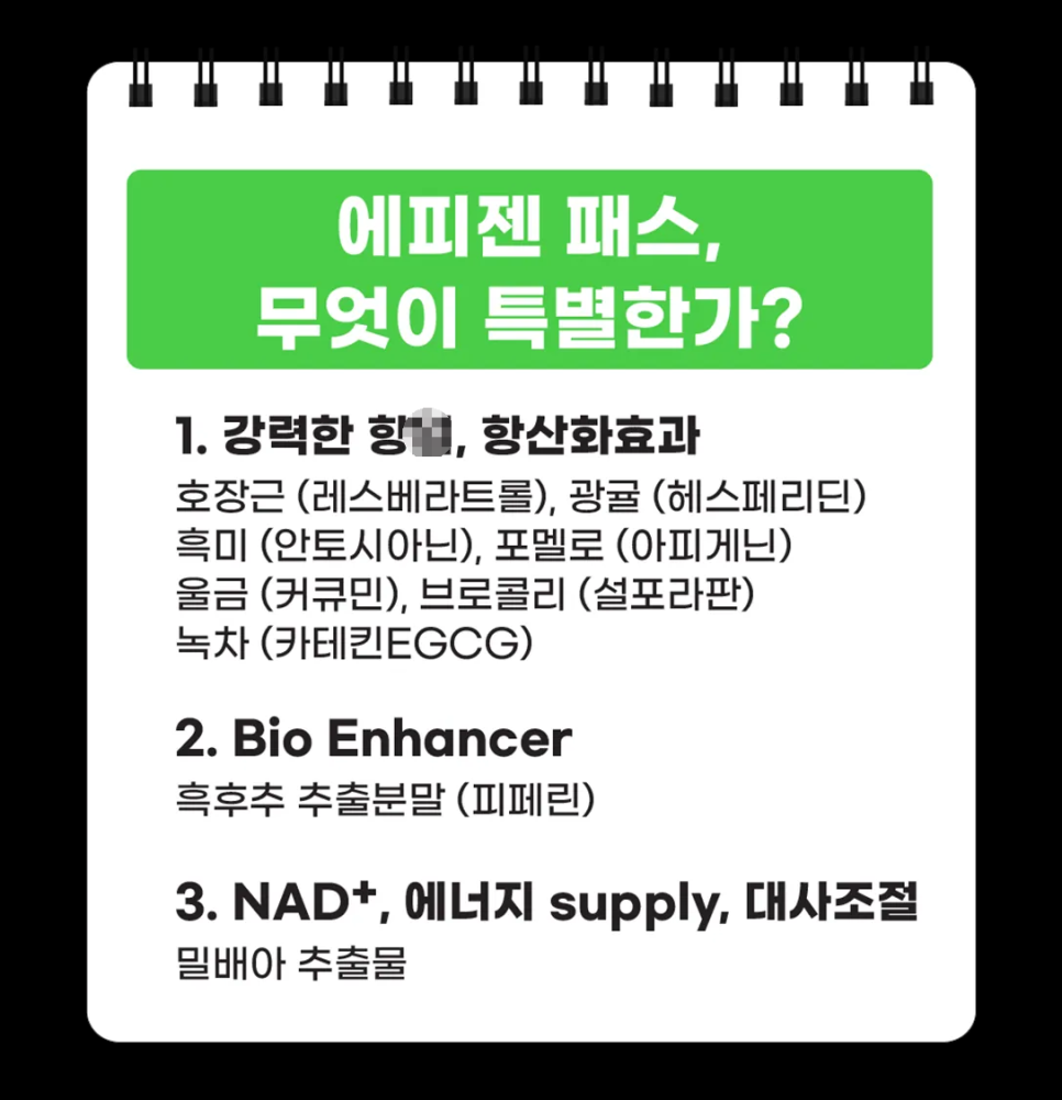 메타센 이미지
