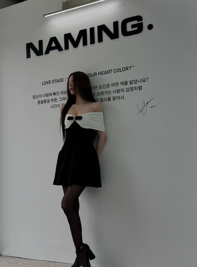 유나앤 이미지