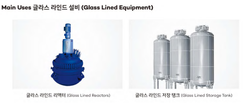 주식회사 티와이 이미지