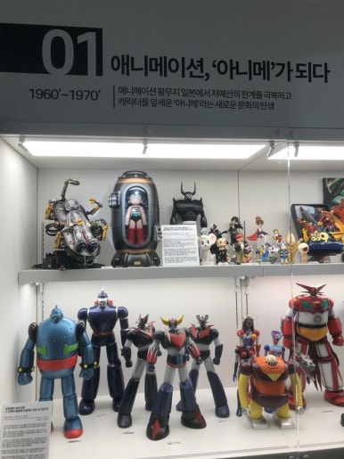 갤러리제이에스 이미지