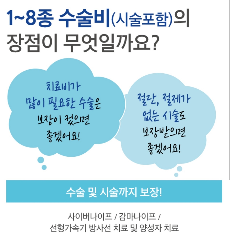 원*종 이미지