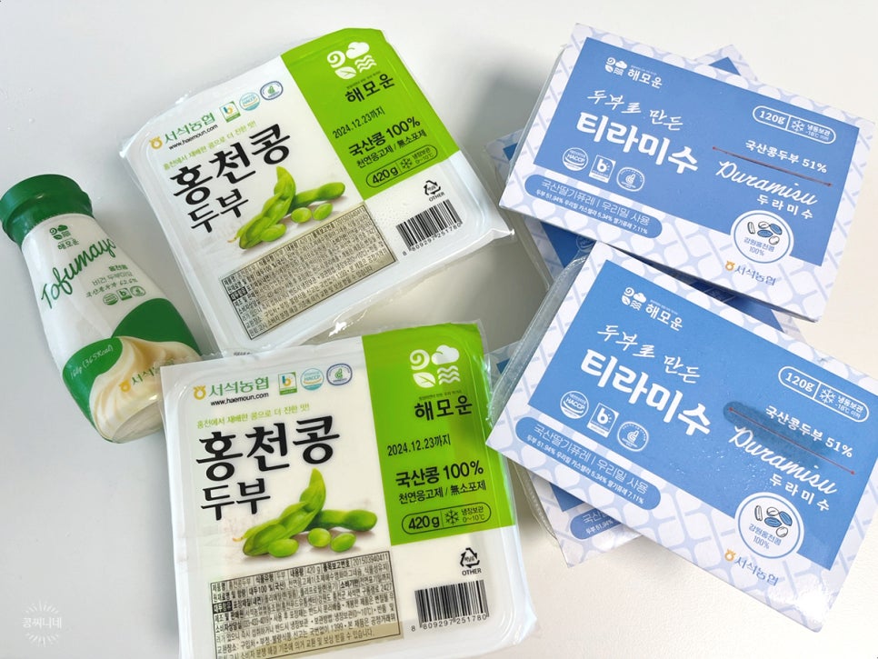 서석농업협동조합 이미지