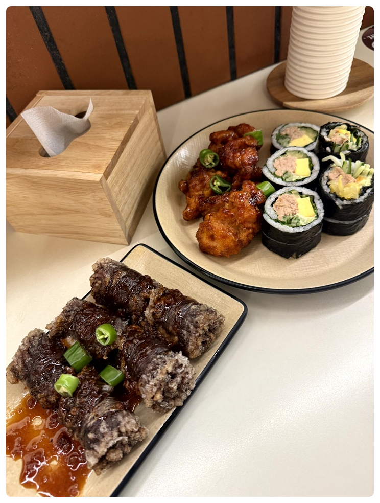 김밥조아 이미지