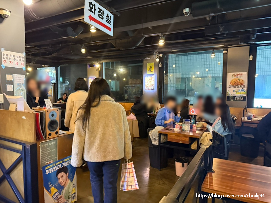 맛짱조개본점 이미지