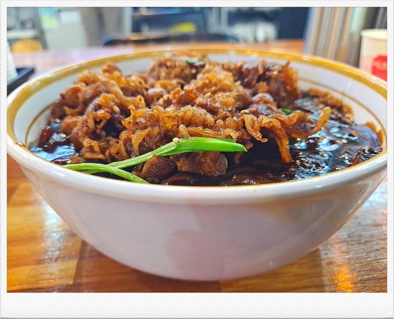금금수수 이미지