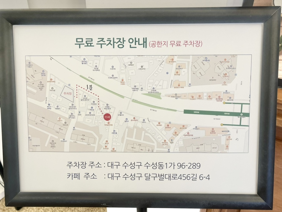 레드커피 이미지