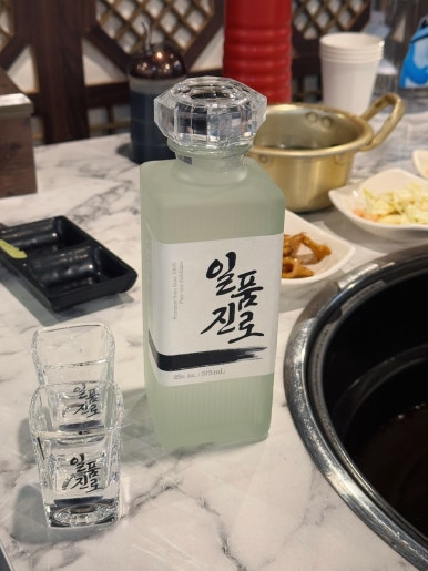 이어도조개전골구이 이미지