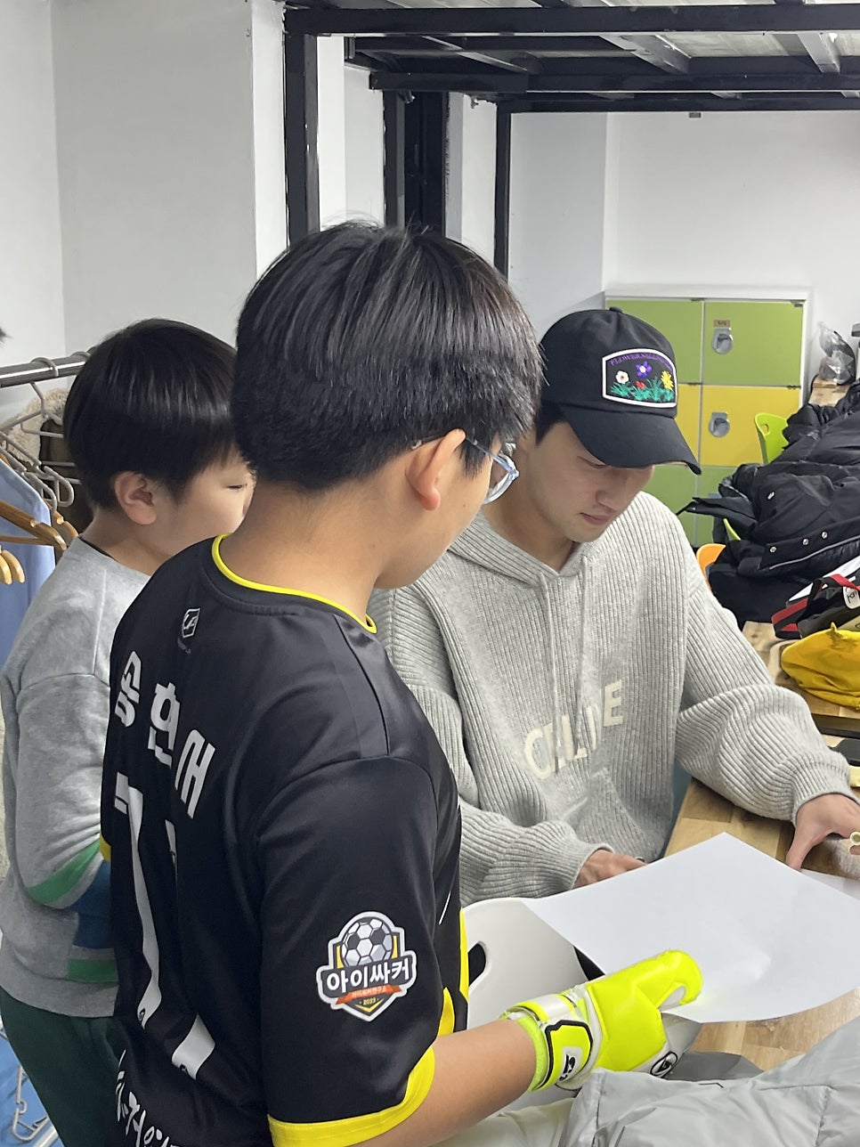 효천교육센터 이미지