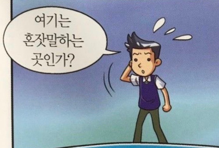 셀프사진관모노크롬스튜디오다산점 이미지