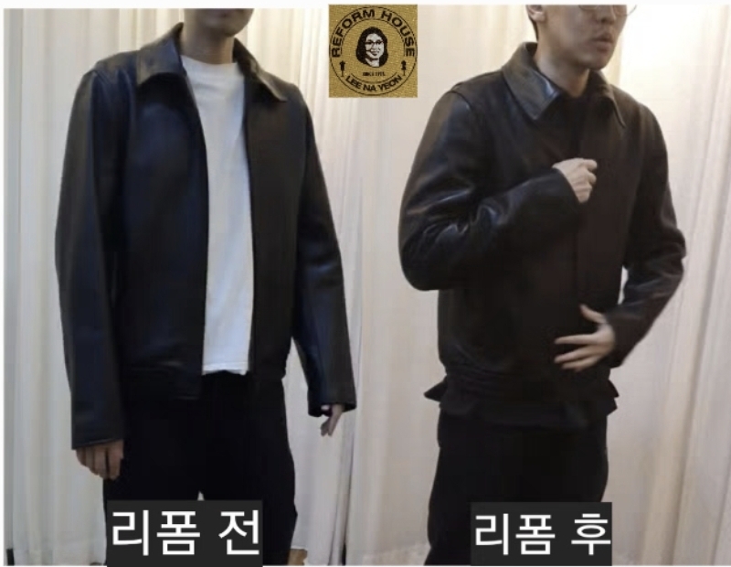 예쁜옷수선집 이미지