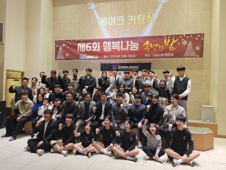 프라이드스쿨 이미지