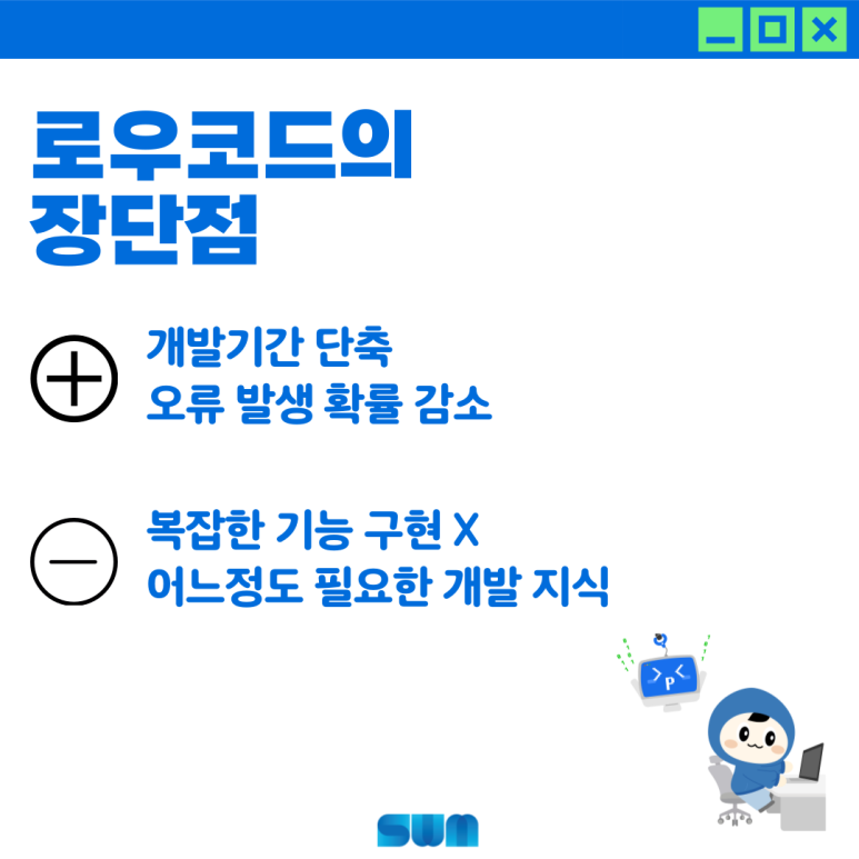 현대개발 이미지