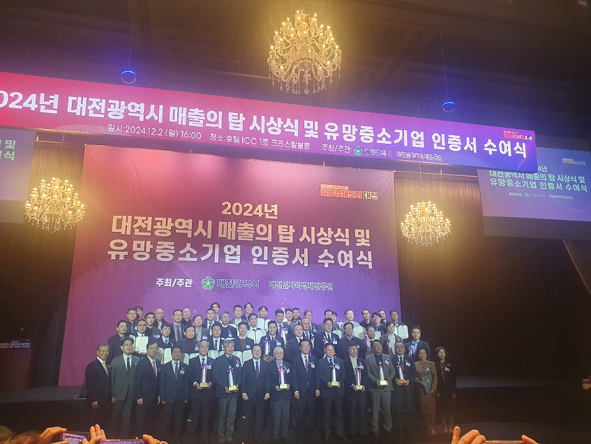 엠이티 이미지
