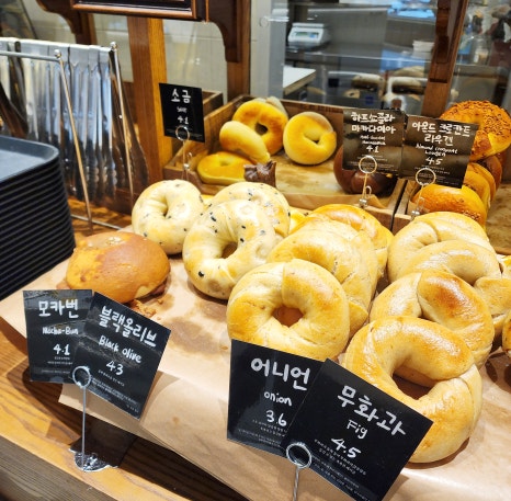 베이글리스트 롯데 인천점 이미지