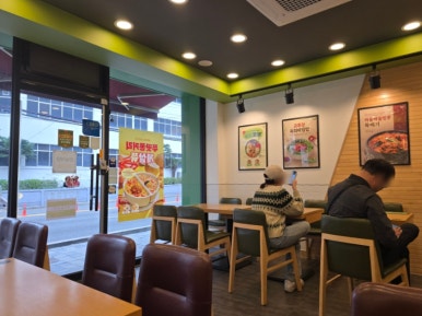 본죽&비빔밥cafe부산초량점 이미지