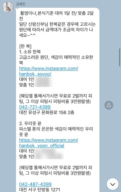 욱스튜디오 이미지