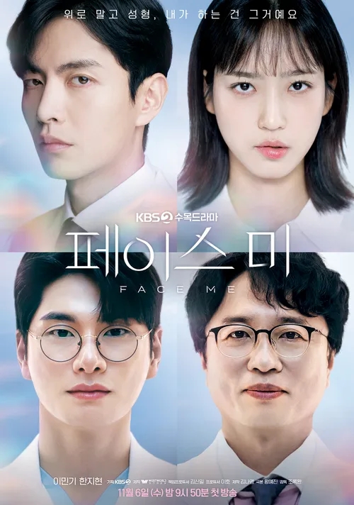 정우공조 이미지