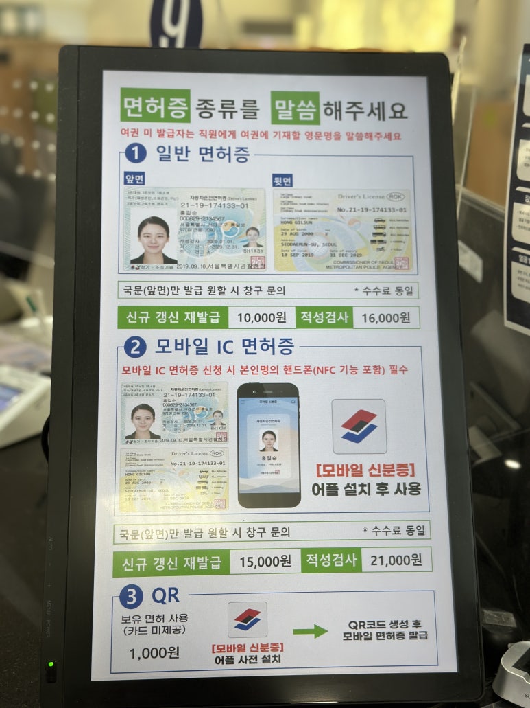 적성사진관 이미지