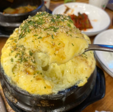 꼼돼지 이미지
