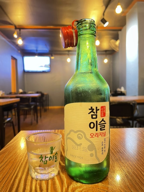 알랑가치킨 이미지