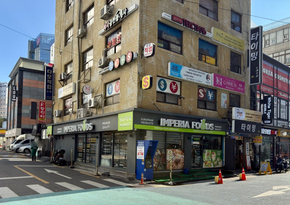 임페리아푸드(IMPERIA FOODS) 이미지