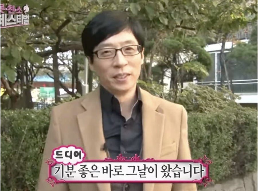 토리마켓 이미지