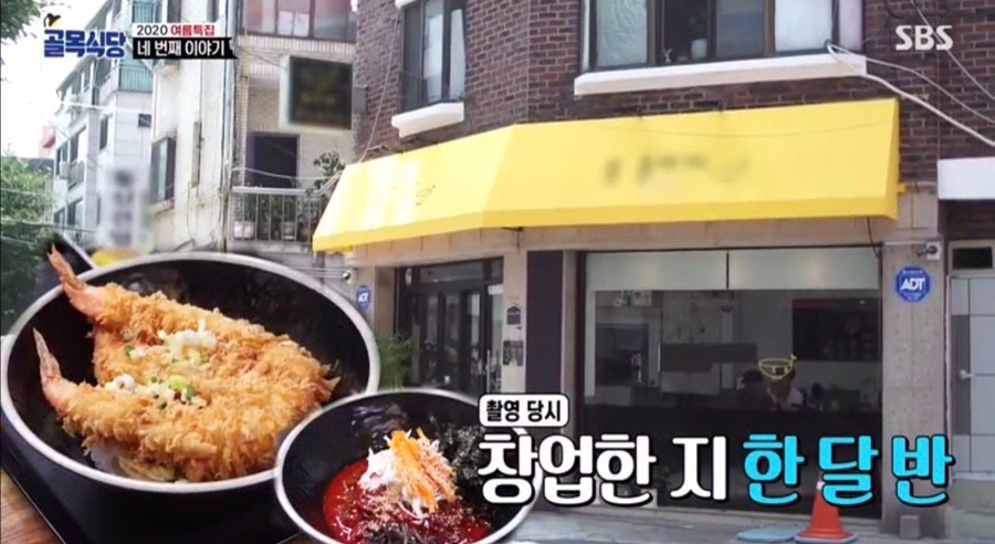 봄플레이트 이미지