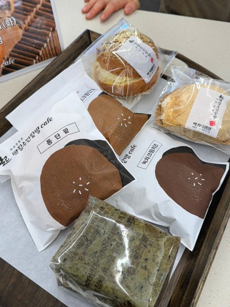 빵장수단팥빵 서문본점 이미지