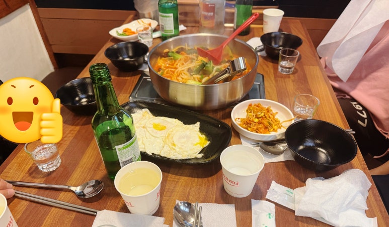 혜화동 포차 이미지