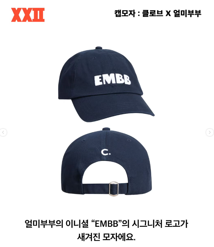부부클리너 이미지