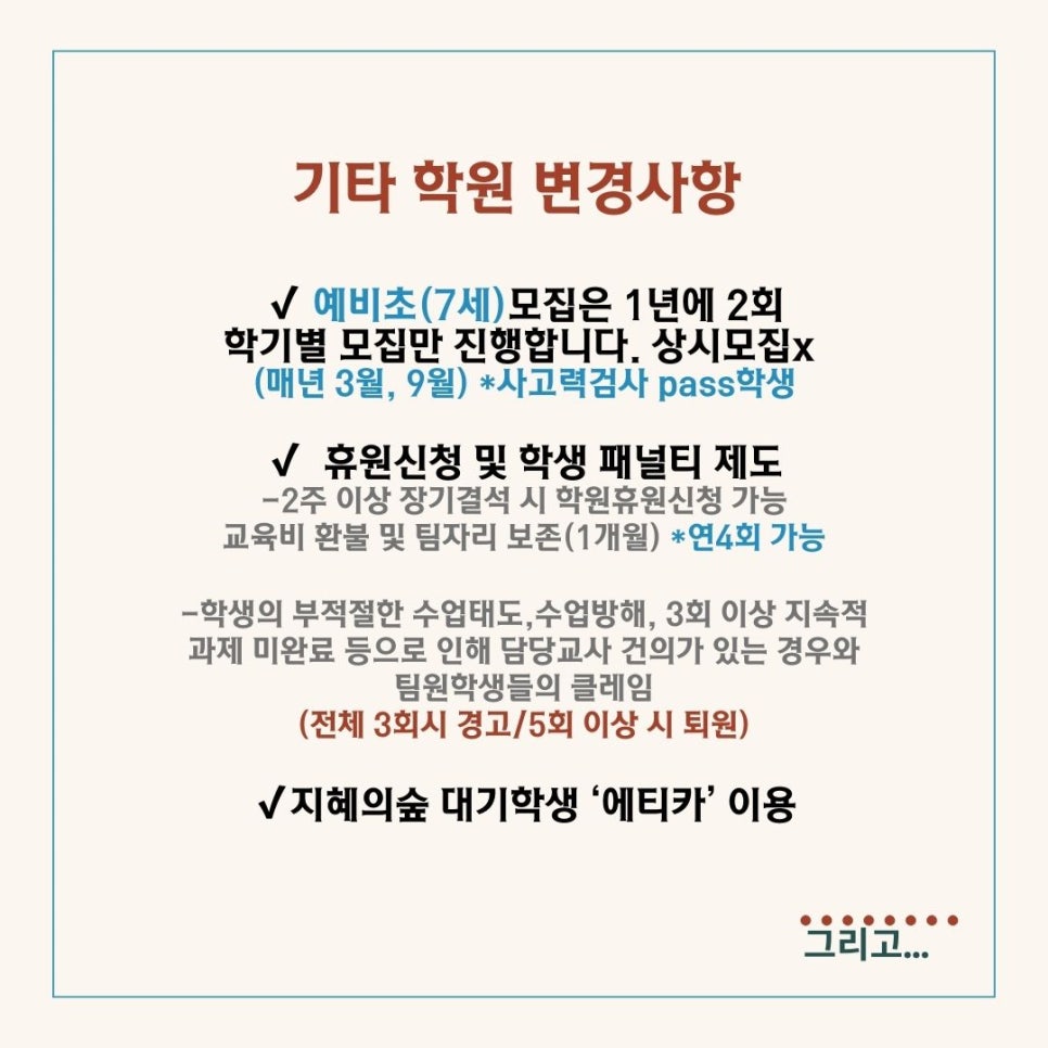 헤세의책방 이미지