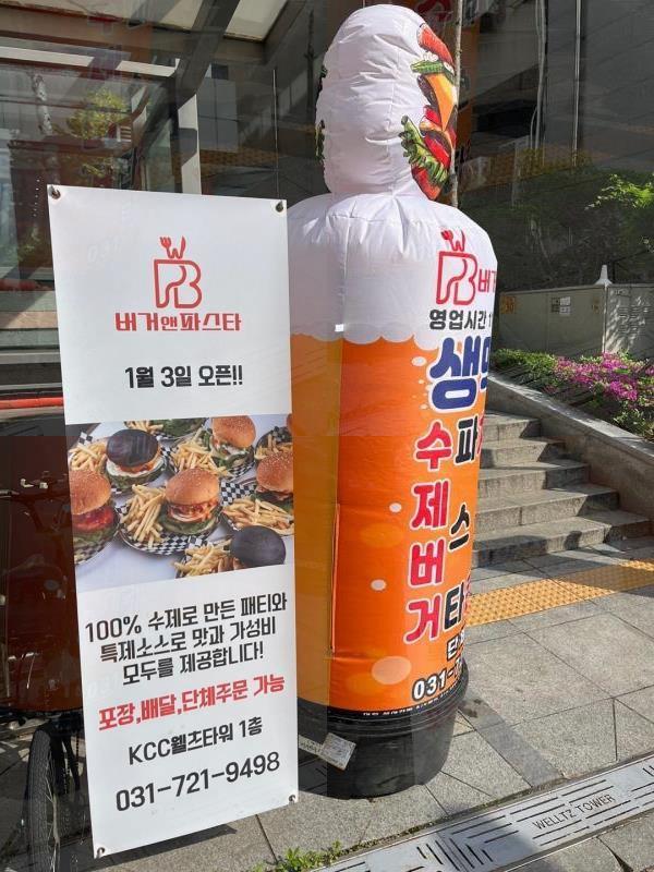 맛있는이야기파스타입니다 이미지