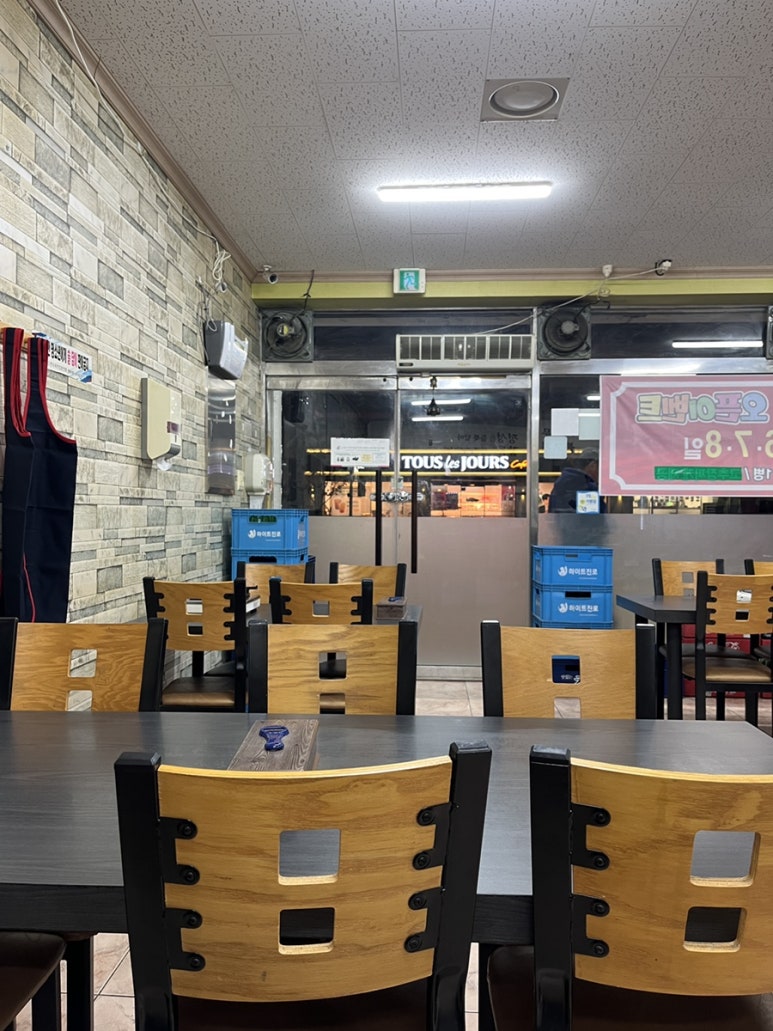 서문불고기 이미지