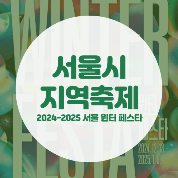 사회적협동조합하우올리 이미지