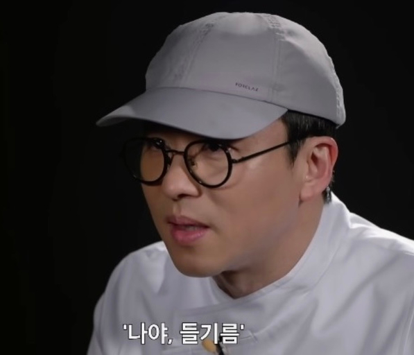 을지돈까스 이미지