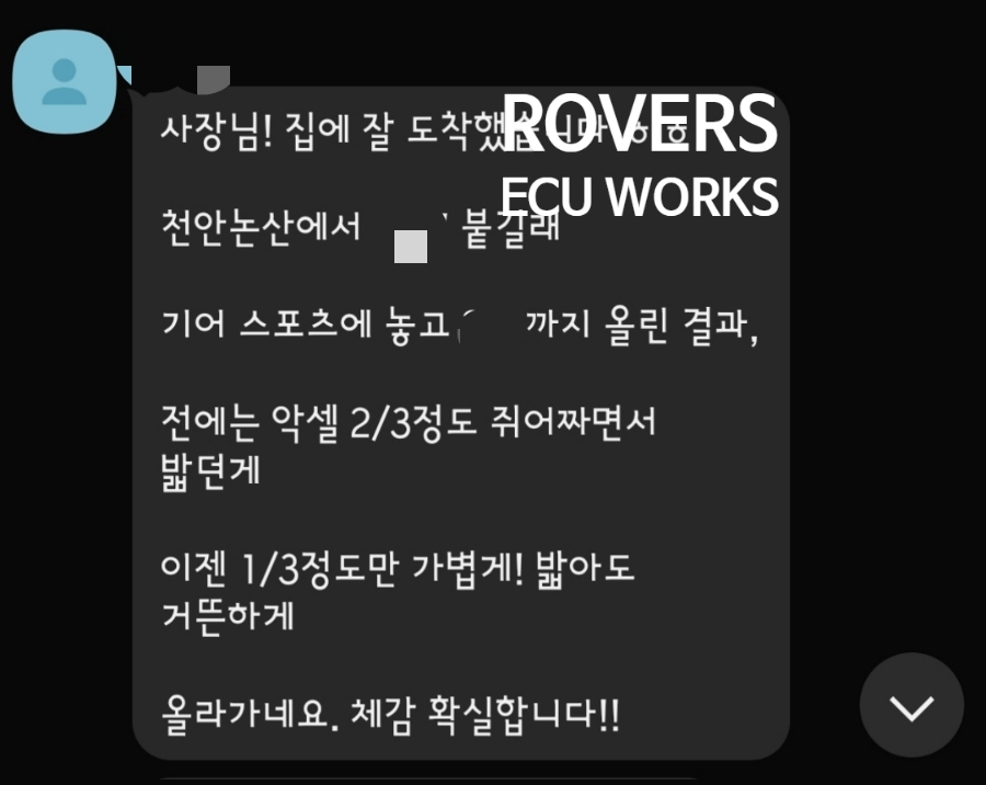 라이프맵핑 이미지