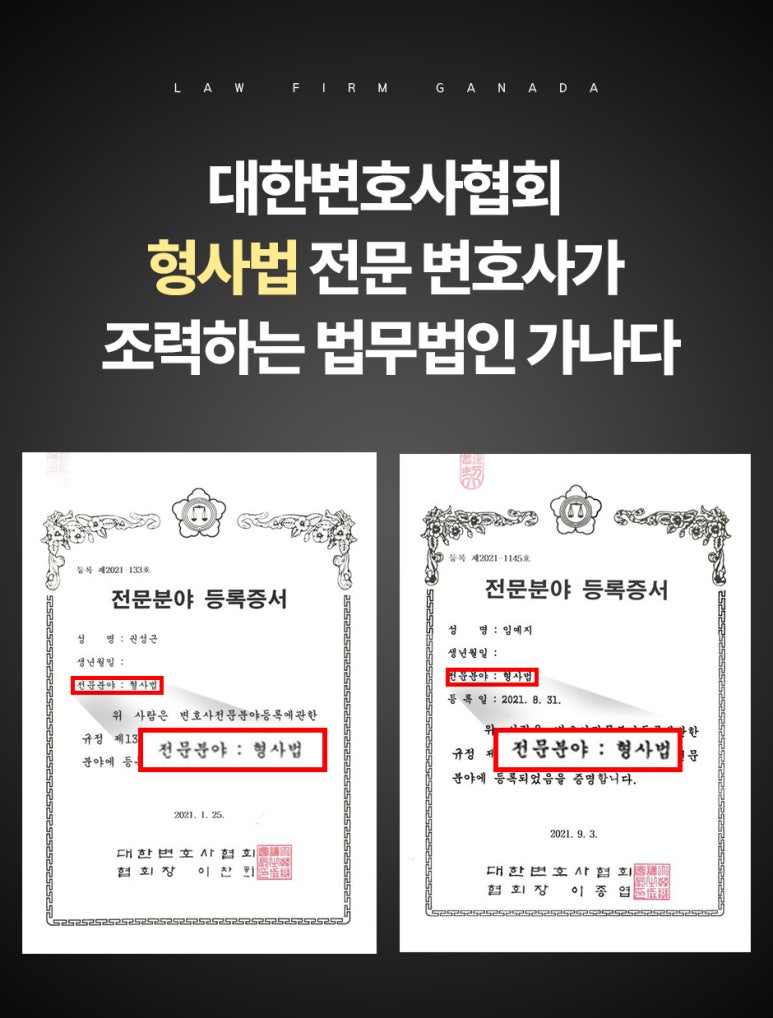법인진솔 이미지