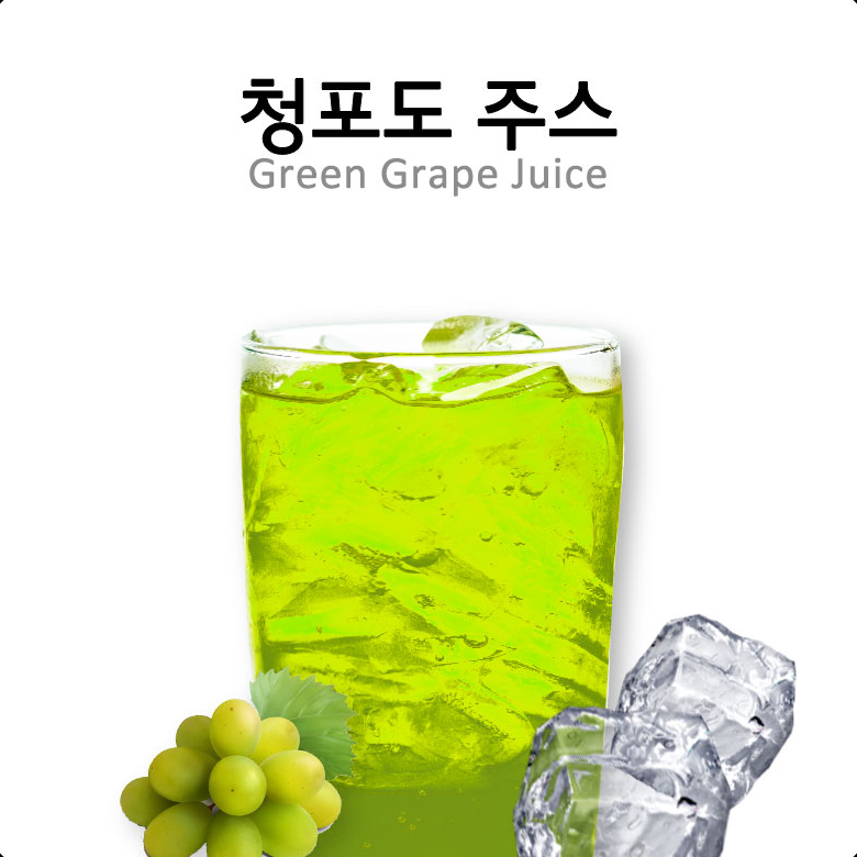 스카이셀프빨래방 이미지