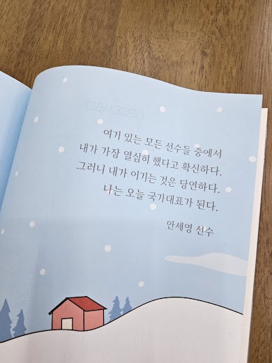 공감관리형스터디카페 이미지