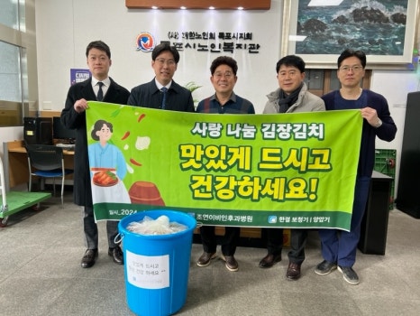 조연이비인후과병원 이미지