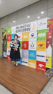 케이와이식품 이미지