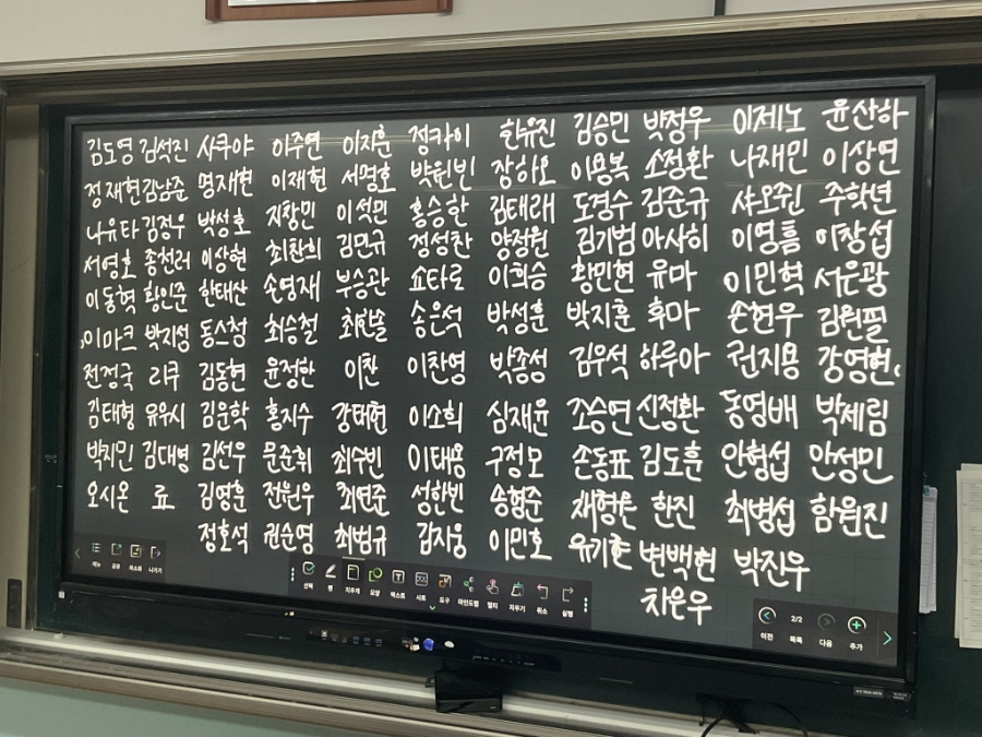에스에프투어 이미지