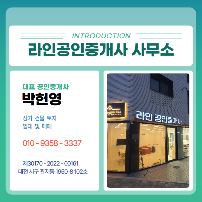 13번창고 이미지